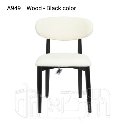 כיסא פינת אוכל A949 – רגלי עץ