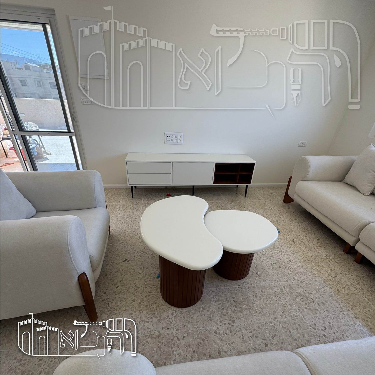מזנון רגיל עם ו-שני שולחנות סלון 1005