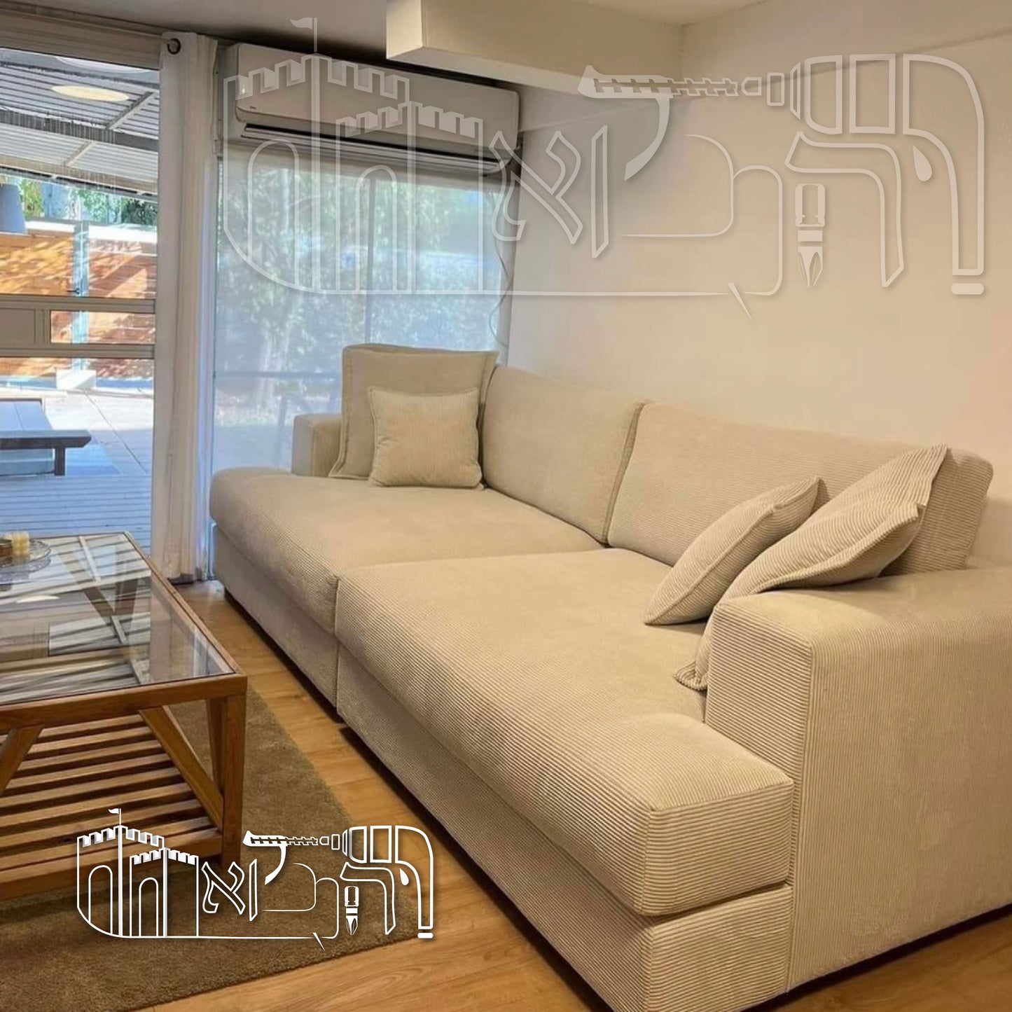 ספה בד גת מס 2