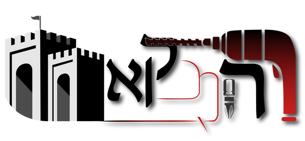 Castle Furniture רהיטי קאסטל