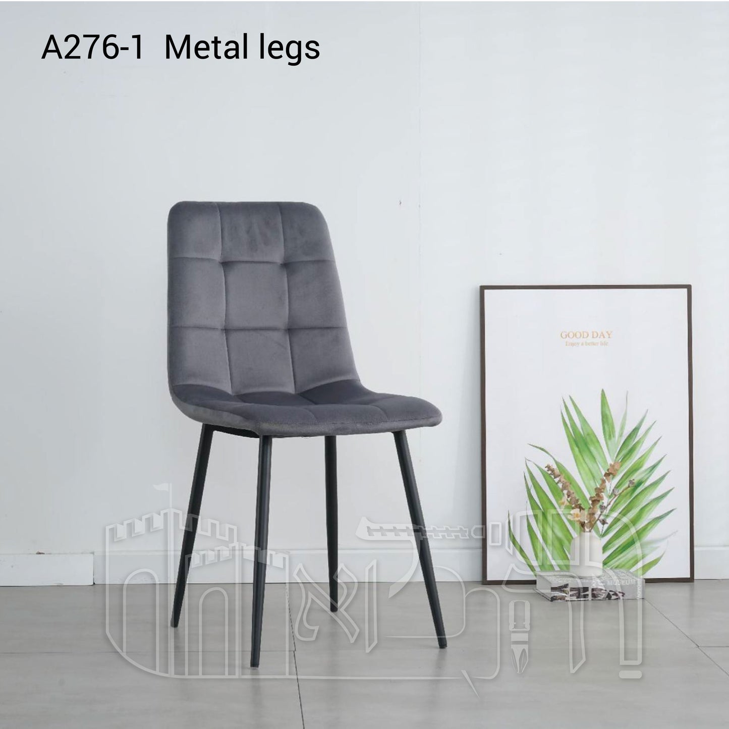 כיסא פינת אוכל 276-1 – רגלי מתכת