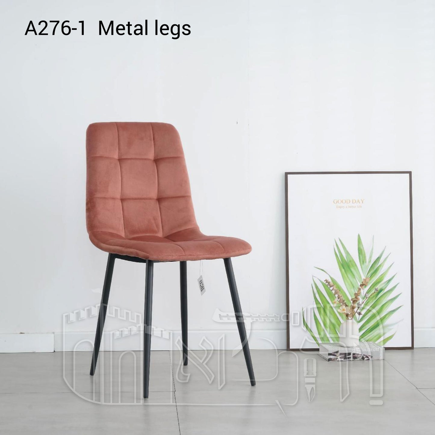 כיסא פינת אוכל 276-1 – רגלי מתכת