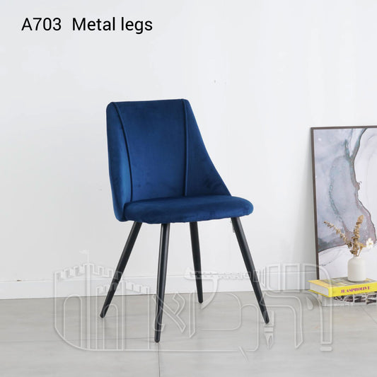 כיסא פינת אוכל A703 – רגלי מתכת