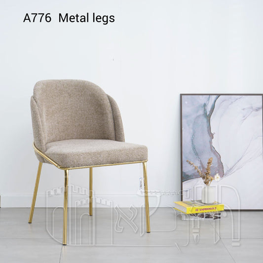 כיסא פינת אוכל A776 זהב – רגלי מתכת