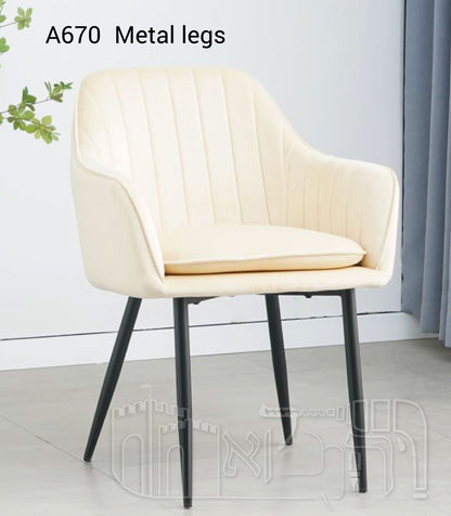 כיסא פינת אוכל A670 – רגלי מתכת