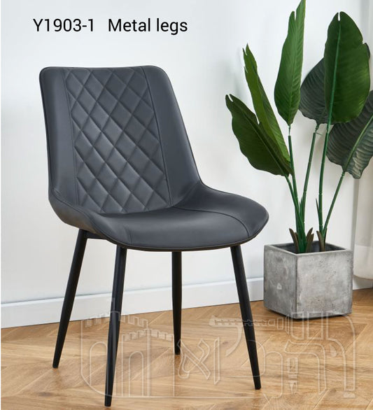 כיסא פינת אוכל Y1903-1 – רגלי מתכת