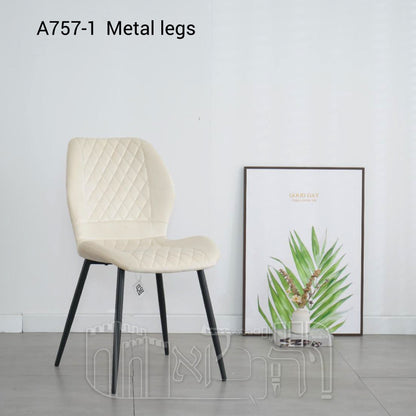 כיסא פינת אוכל A757-1 – רגלי מתכת