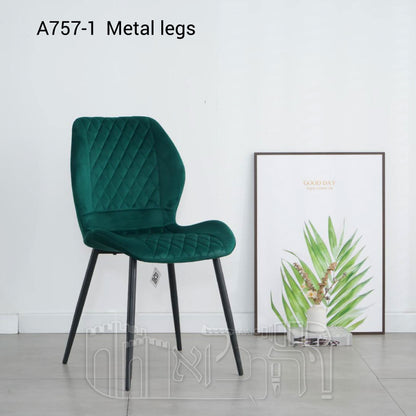 כיסא פינת אוכל A757-1 – רגלי מתכת