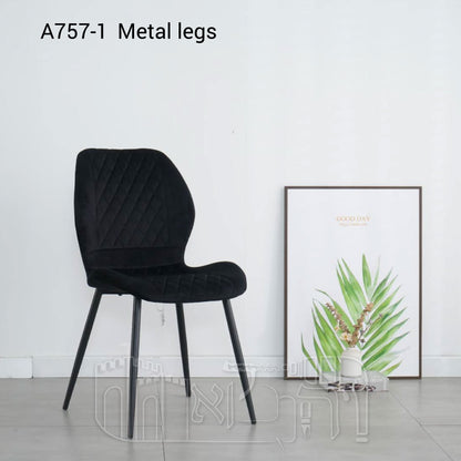 כיסא פינת אוכל A757-1 – רגלי מתכת