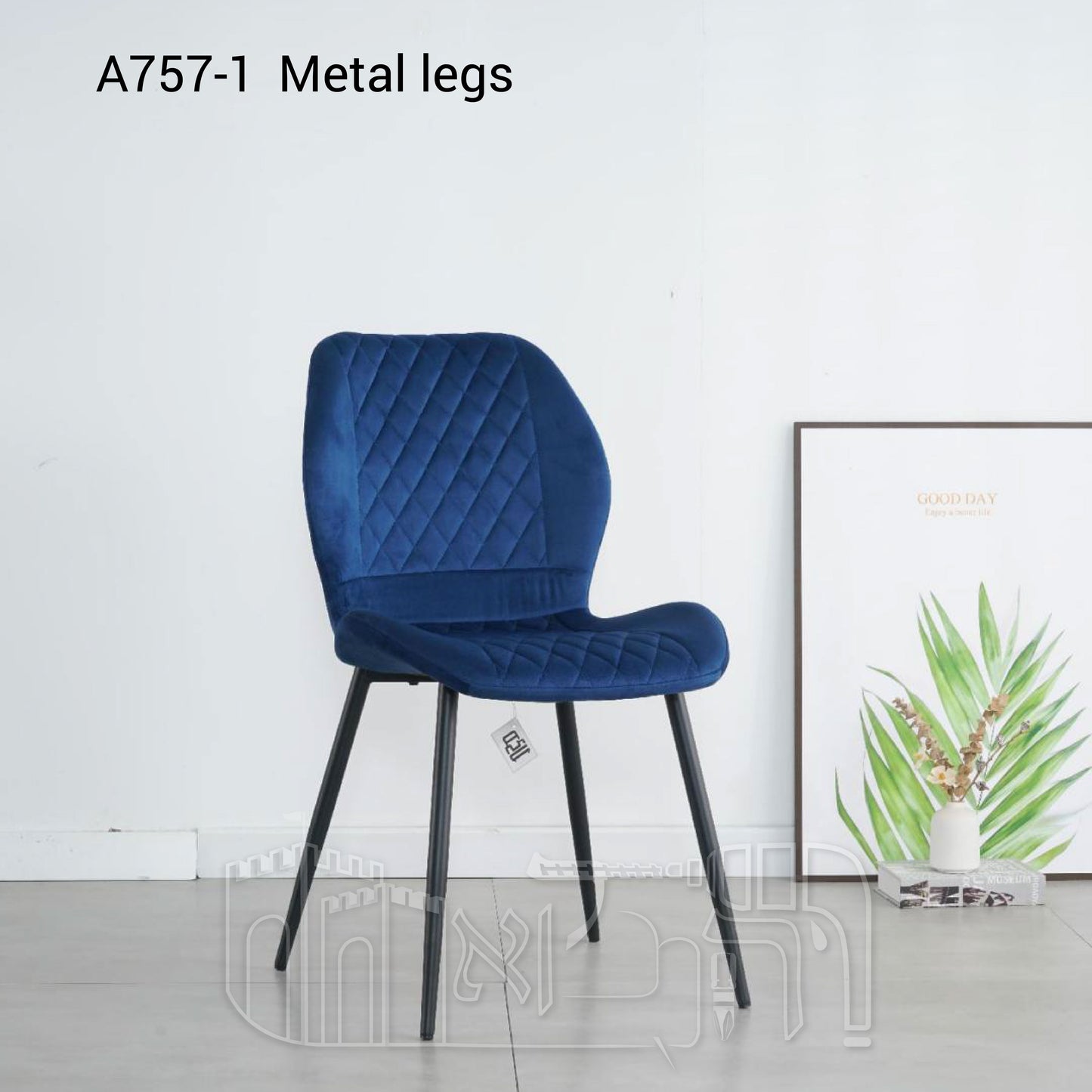 כיסא פינת אוכל A757-1 – רגלי מתכת