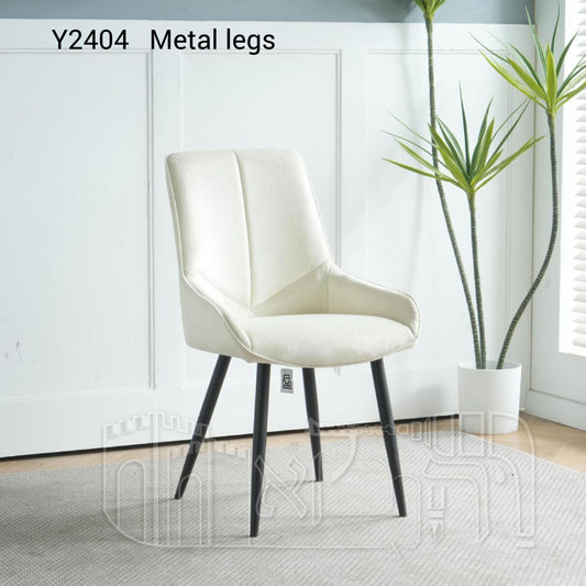 כיסא פינת אוכל Y2404 – רגלי מתכת