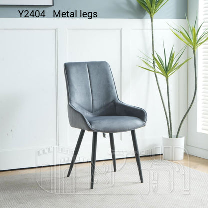 כיסא פינת אוכל Y2404 – רגלי מתכת