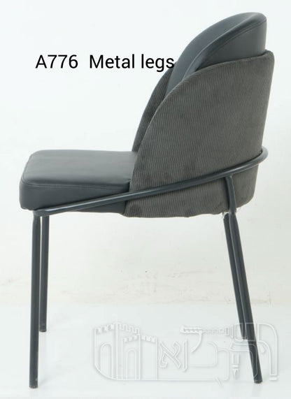 כיסא פינת אוכל A776 – רגלי מתכת