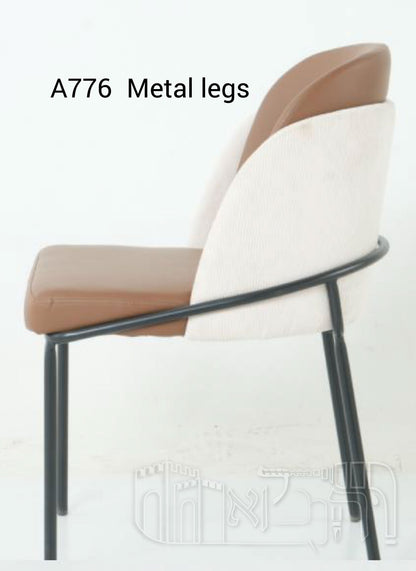 כיסא פינת אוכל A776 – רגלי מתכת